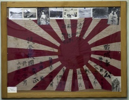 317-2026 WWII Japanese Flag